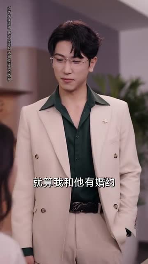 卿似孤山沉月轮（75集）短剧推荐分享