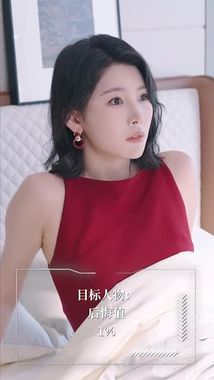 炮灰女主但满级通关（62集）短剧太精彩