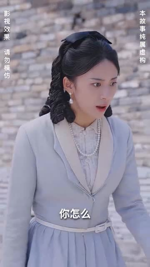 灵异村（90集）最热短剧抢先看