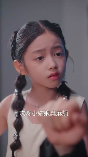 奋斗吧老爸（60集）视频在线看