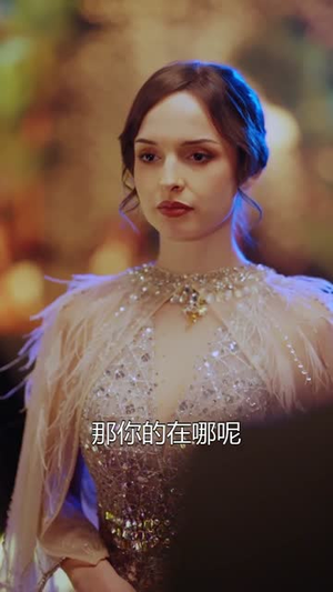 烬海蚀心（58集）高分佳作免费看