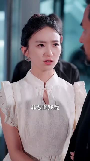 快递员的神级奖励系统(71集) 快递员的神级奖励系统(71集)短剧免费看全集