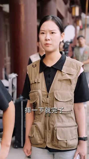 绝美师尊让我下山找明星老婆（72集）精彩短剧下载