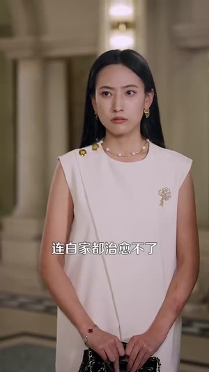 农村我种的粮食都成精了(101集) 农村我种的粮食都成精了(101集)超好看短剧推荐