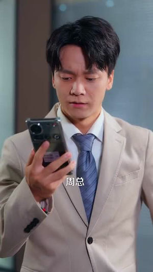 我有三千分身，进厂打螺丝 (80集) 短剧演员排行榜