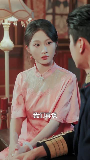 几许欢情与离恨 (61集) 战神短剧推荐