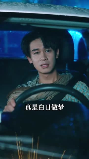 绑定神驴系统我成了最强武神（70集）热播短剧排行榜