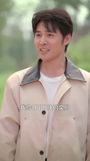 重生九二之财源滚滚(87集) 重生九二之财源滚滚(87集)在哪看