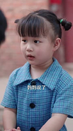 完美人生从回到八零开始（94集）短剧介绍