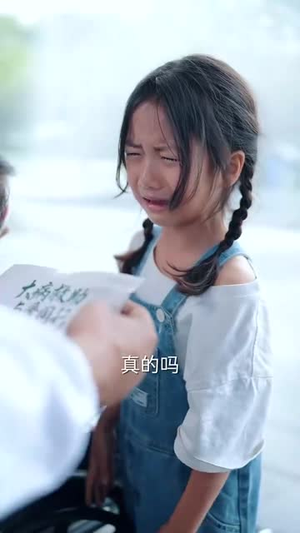 空庭夜雨蚀灯痕 (62集) 每日分享短剧