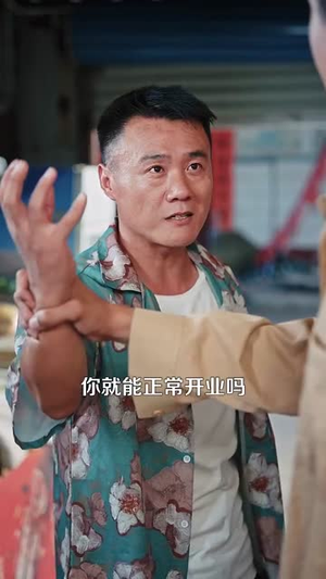 乡村小农民我靠系统发家致富 (100集) 乡村小农民我靠系统发家致富 (100集) 演的怎么样