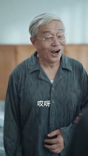 萧千金你的赘婿夫君是仙帝（75集）爆火短剧推荐