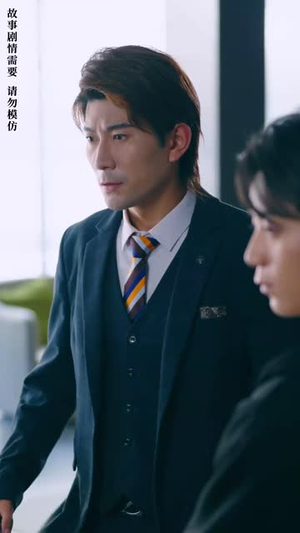 一觉醒来我要风得风(63集) 一觉醒来我要风得风(63集)短剧解说全集