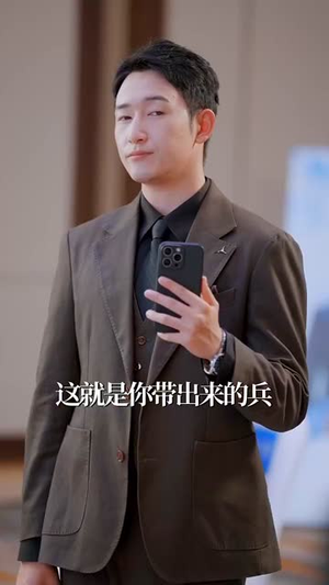 职业医生开局一个医疗修改器（80集）红果免费短剧