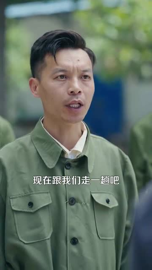 重回八零我建立了商业帝国(95集) 重回八零我建立了商业帝国(95集)爆火短剧追不停