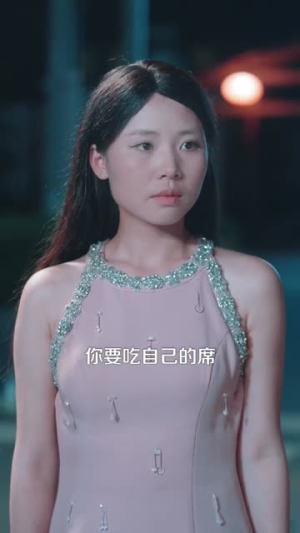 重生女判官我在都市抓诡有奖金UC网盘在线看