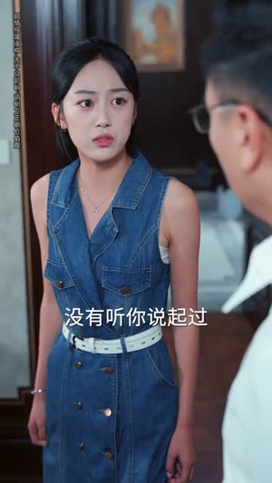 归来时过境迁，剑仙重返校园（80集）精彩短剧抢先看