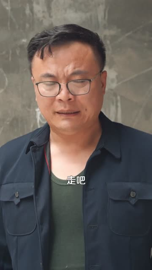 重生七零：我领全村闯富路（109）最后的大结局