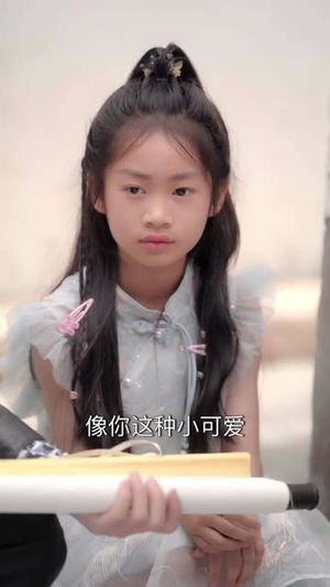 神通父女玩转古玩街（56）全集免费观看