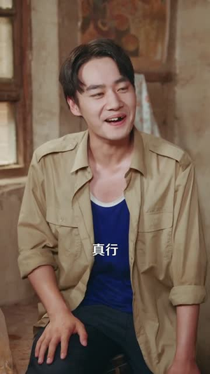 重返八零我的逆袭人生（77）短剧在线更新