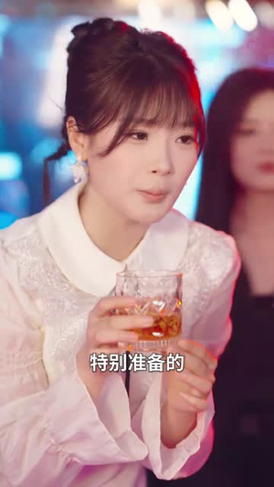 本仙尊不当赘婿（60集）热门短剧大全