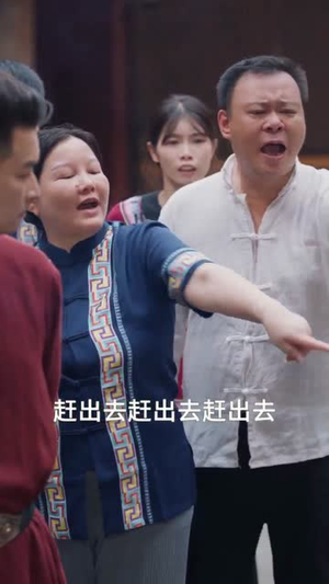 偷听小龙女心声后，全家躺赢（62集）夸克网盘观看