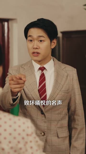 八零恰回那年婚礼时 (104集) 大结局完美收官