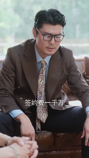 黄金时代1990（77集）一起追短剧