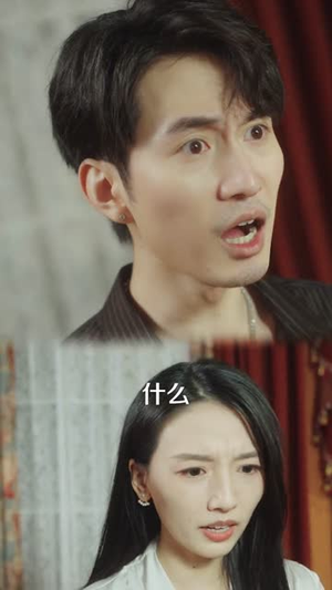 愿妻三冬暖愿女春不寒（60集）精彩好看短剧