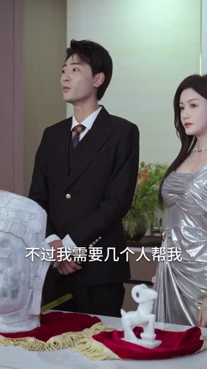 下井后我觉醒武魂真身（61集）太好看了短剧