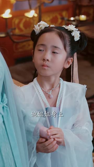 捡个福娃当团宠，废柴爹爹旺成龙 (69集) 一起追生活短剧