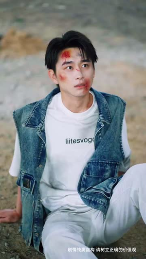 孤鸟越沧海 (60集)抢先看新短剧