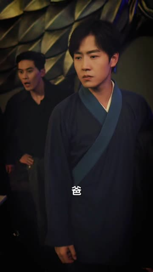 下山即巅峰：七个师姐超护短(80集) 短剧前十排行榜