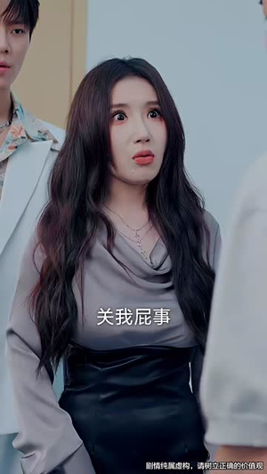 七夕劫 (58集) 短剧免费观看