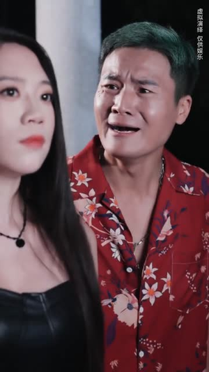 荒野穷游 (60集) 免费短剧看全集