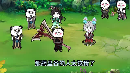 重生后靠老爹制霸修仙界 (全集) 短剧爆款推荐