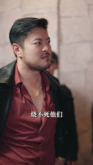 末日换亲，我还是救世主 (61集) 女主谁演的