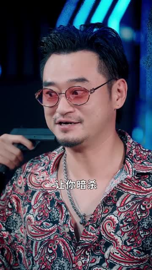 杀猪老爹之我是林凌漆 (60集) 精彩短剧随心推