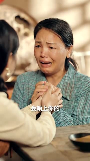 穿到饥荒年我靠绑定挨骂系统顿顿吃肉 (80集) 爆款热门短剧