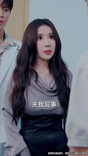 七夕劫 (58集) 全集一次看完