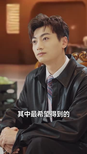 开局被撞，觉醒诸天交易系统（80集）最后的大结局