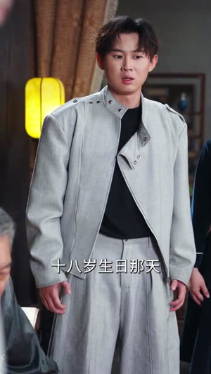 红莲烬（61集）古装短剧推荐