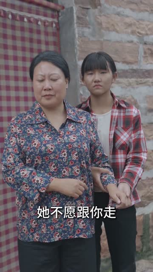 情满小院（35集）最火爆短剧