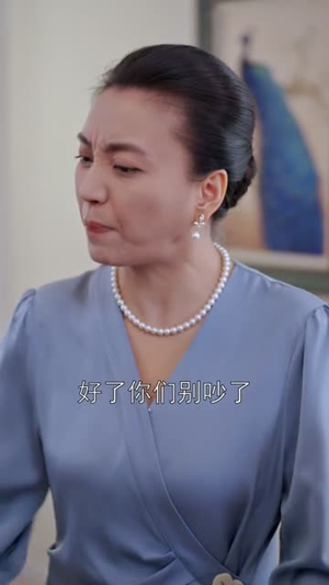 飞鸟与鱼不同路(60集) 飞鸟与鱼不同路(60集)女主谁演的