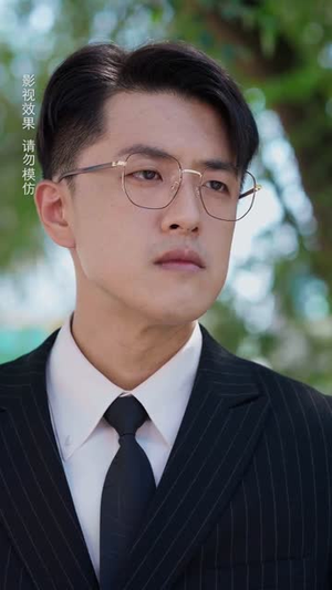 千金小姐寻回记（60集）经典老剧免费看