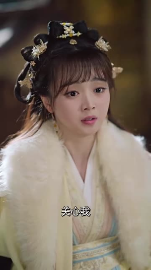 独宠乡野妃（61集）全集免费