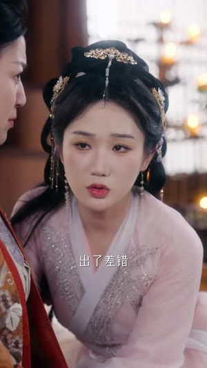 黑莲花手撕命书后（81集）短剧在哪里看