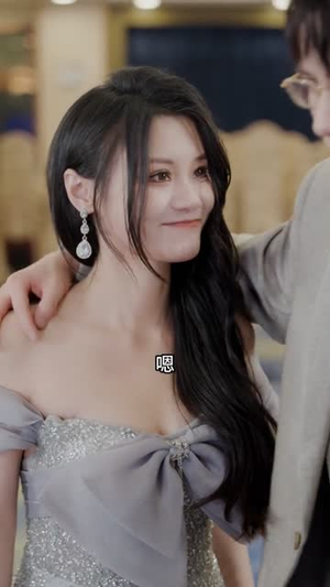 重生一次，我才不是你的备选项（54集）免费观看完整版