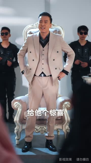 选媳乌龙（80集）精彩不断免费看