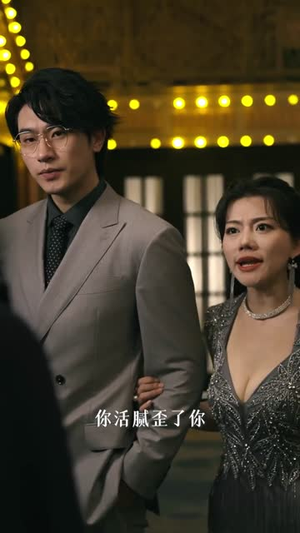 至尊少帅踏龙城(80集) 至尊少帅踏龙城(80集)短剧免费观看